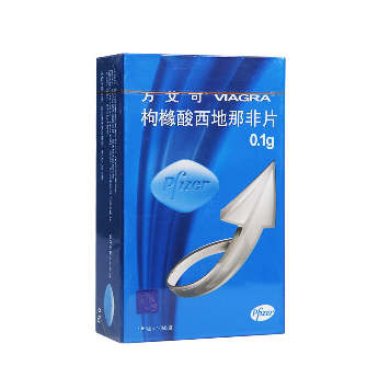 壯陽藥會破壞性功能嗎？壯陽藥會損害性功能嗎？