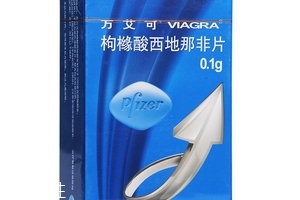 壯陽藥對精子有影響嗎？壯陽藥會傷害精子嗎？