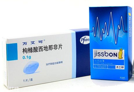 壯陽藥過期了還能吃嗎？過期的壯陽藥能吃嗎？