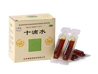 十滴水能治灰指甲嗎？灰指甲用十滴水有用嗎？