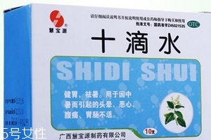 十滴水能治腳氣嗎？腳氣可以用十滴水治嗎？