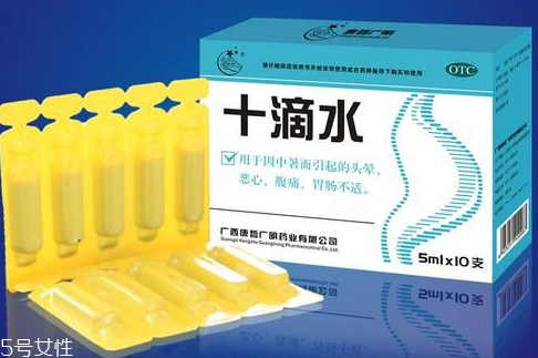十滴水能治腳氣嗎？腳氣可以用十滴水治嗎？