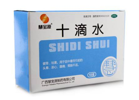 十滴水能治腳氣嗎？腳氣可以用十滴水治嗎？