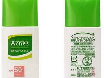 油性肌膚用什么防曬霜？適合油皮的防曬霜推薦