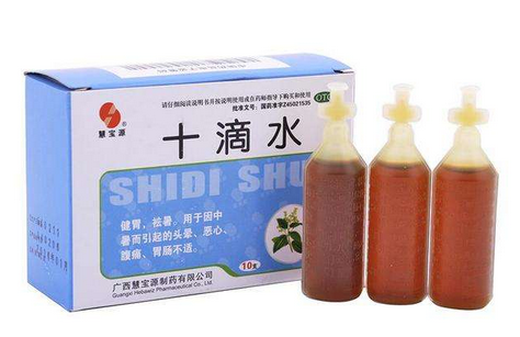 十滴水能退燒嗎？十滴水有退燒功效嗎？