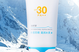 干性肌膚用什么防曬霜？干性皮膚防曬霜推薦