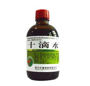 十滴水能解酒嗎？十滴水有解酒功效嗎？