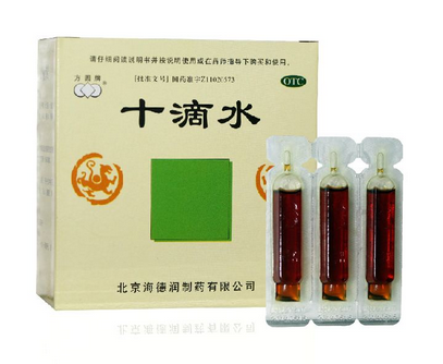 十滴水能解酒嗎？十滴水有解酒功效嗎？