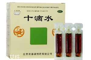 十滴水能殺蟲嗎？十滴水有殺蟲效果嗎？