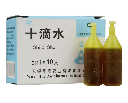 十滴水有毒嗎？十滴水含毒嗎？