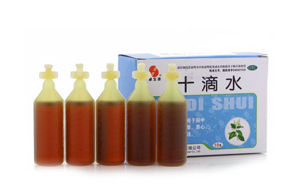 十滴水有毒嗎？十滴水含毒嗎？
