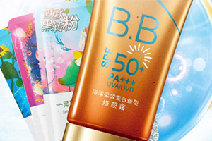 ?美白防曬霜哪個牌子好？美白防曬霜品牌排行榜