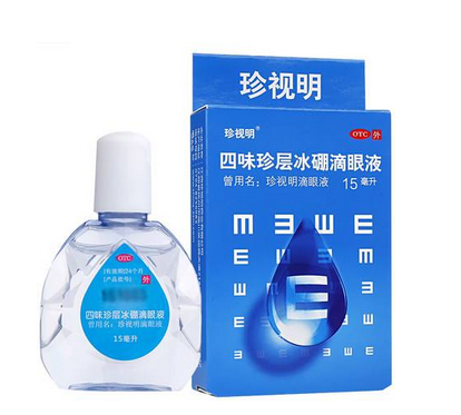 眼藥水能治近視嗎？眼藥水對近視有效嗎？