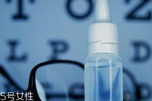 眼藥水什么時(shí)候滴最好？滴眼藥水的最佳時(shí)間