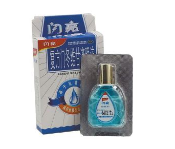 眼藥水是滴在眼睛里嗎？眼藥水是屬于外用的嗎？
