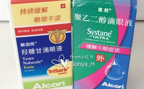 眼藥水能恢復(fù)視力嗎？眼藥水有恢復(fù)視力的功效嗎？