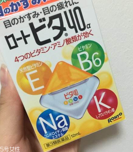 眼藥水能共用嗎？眼藥水能兩個(gè)人用嗎？