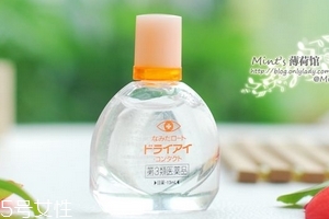 眼藥水有哪幾種？眼藥水的種類