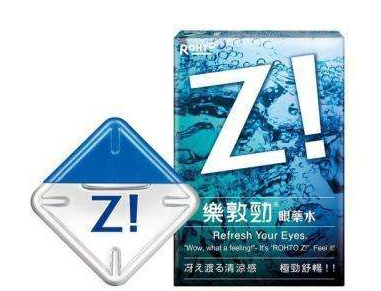 眼藥水有哪幾種？眼藥水的種類