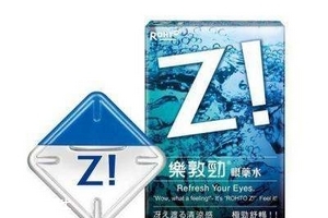 眼藥水有保質(zhì)期嗎？眼藥水保質(zhì)期一般多長(zhǎng)？