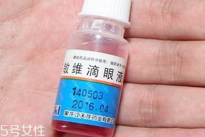 眼藥水有消炎作用嗎？眼藥水能消炎嗎？