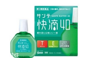 眼藥水起泡沫還能用嗎？眼藥水有泡沫正常嗎？
