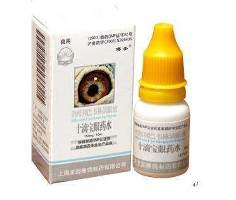 眼藥水起泡沫還能用嗎？眼藥水有泡沫正常嗎？