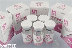 粉毒瘦臉針多少錢一盒？粉毒瘦臉針價格