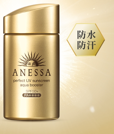spf50和spf100哪個(gè)好？spf50防曬霜和spf100區(qū)別