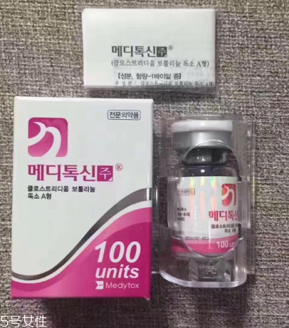 粉毒瘦臉針有副作用嗎？粉毒瘦臉針副作用介紹
