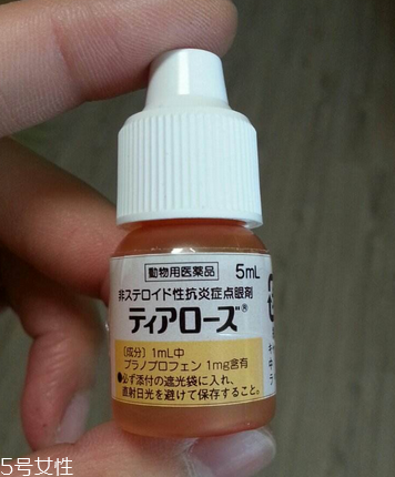 眼藥水喝了有沒有影響？眼藥水能喝嗎？