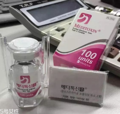 粉毒瘦臉針多久有效果？粉毒瘦臉針多久見效