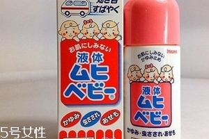 無(wú)比滴保質(zhì)期 無(wú)比滴可以放多久？