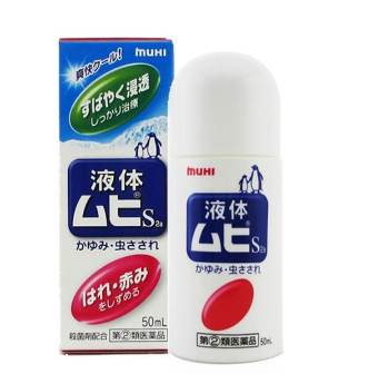 無(wú)比滴保質(zhì)期 無(wú)比滴可以放多久？