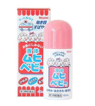無比滴是哪個(gè)國家的？無比滴是哪里產(chǎn)的？