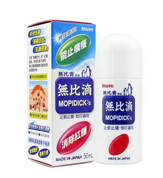 無比滴是哪個(gè)國家的？無比滴是哪里產(chǎn)的？