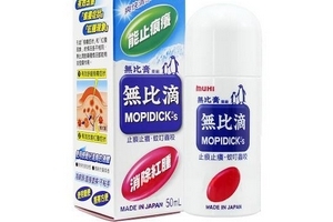 無(wú)比滴是液體嗎？無(wú)比滴是藥品嗎？