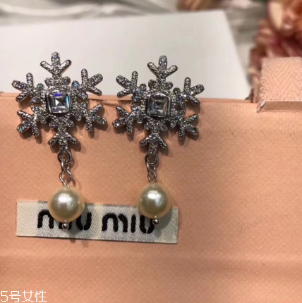 耳環(huán)掉了一只什么預(yù)兆？耳環(huán)掉了一個(gè)是什么寓意