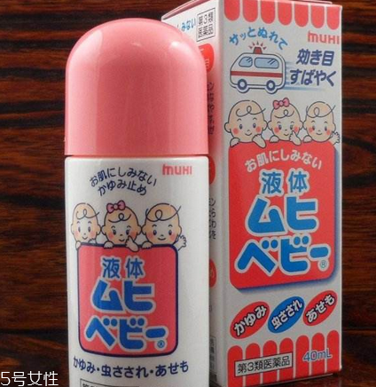 無比滴可以驅(qū)蚊嗎？無比滴有驅(qū)蚊效果嗎？