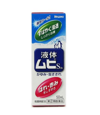 無(wú)比滴能帶上高鐵嗎？高鐵可以帶無(wú)比滴嗎？