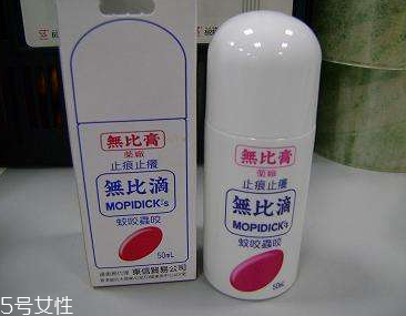 無(wú)比滴能治蕁麻疹嗎？蕁麻疹用無(wú)比滴有效嗎？