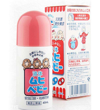 無比滴能用多久？無比滴一瓶管多長時(shí)間？
