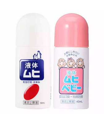 無比滴能用多久？無比滴一瓶管多長時(shí)間？