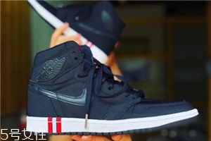 air jordan 1巴黎圣日耳曼配色什么時候發(fā)售？