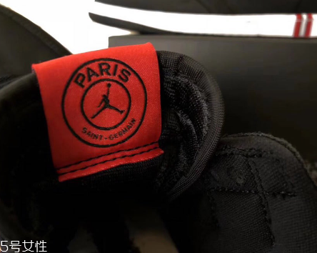 air jordan 1巴黎圣日耳曼配色什么時候發(fā)售？