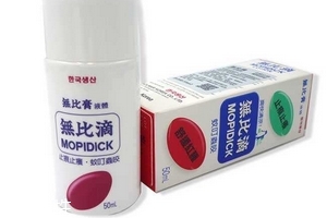 無比滴可以擦痱子嗎？痱子可以用無比滴嗎？