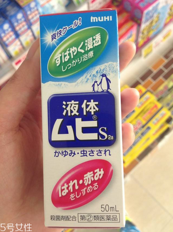 無比滴粉色藍(lán)色區(qū)別 無比滴粉色好還是藍(lán)色好？