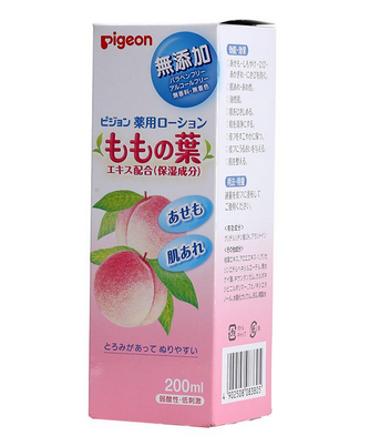 貝親桃子水會(huì)過敏嗎？貝親桃子水會(huì)導(dǎo)致過敏嗎？