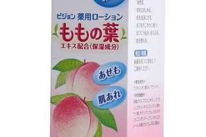 貝親桃子水孕婦能用嗎？孕婦能用貝親桃子水嗎？