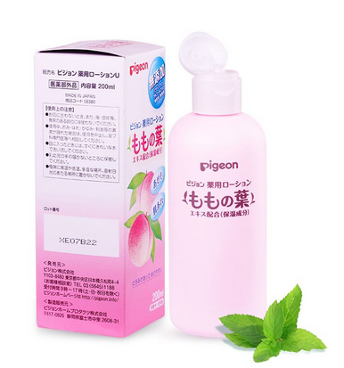 貝親桃子水有副作用嗎？貝親桃子水副作用有哪些？